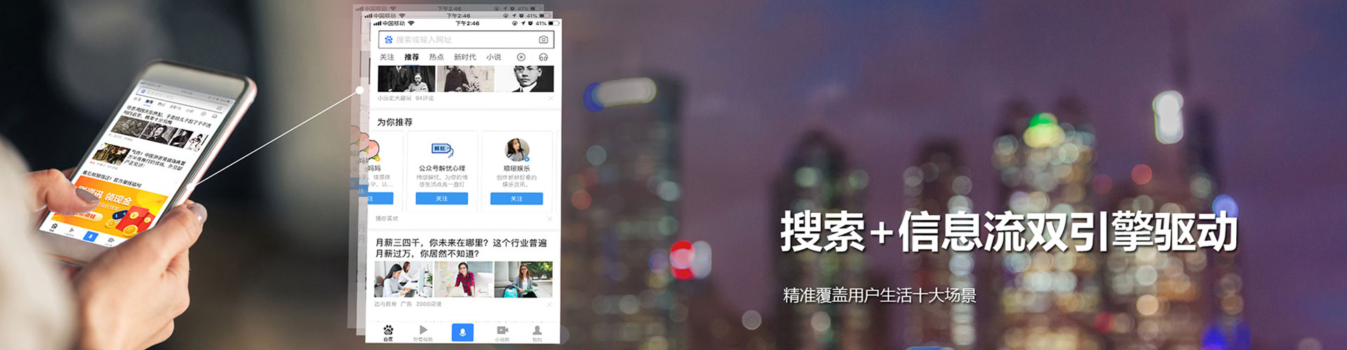 云霄sem怎么做